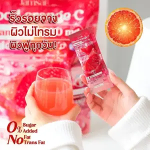 Jamsai Blood Orange C ( প্রাইমারি প্যাক 1 প্যাকেট ৩০টি স্যাশে )