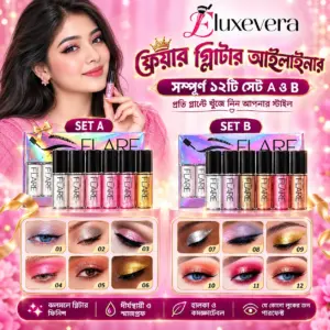Flare Glitter Eyeliner ( Set A+B )